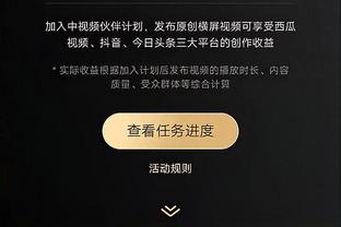 必威betway正版下载截图0